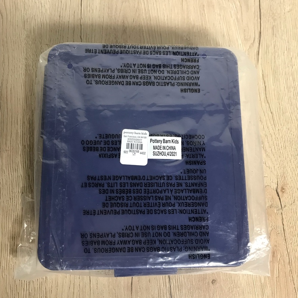 Pottery Barn Kids All-in-One Bento Box Lunchbox Navy Blue NWT - Picture 7 of 7